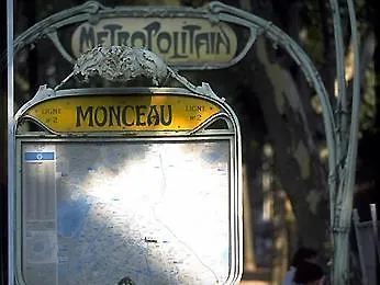 Ibis Paris Porte D'orleans 3* מונטרוג'